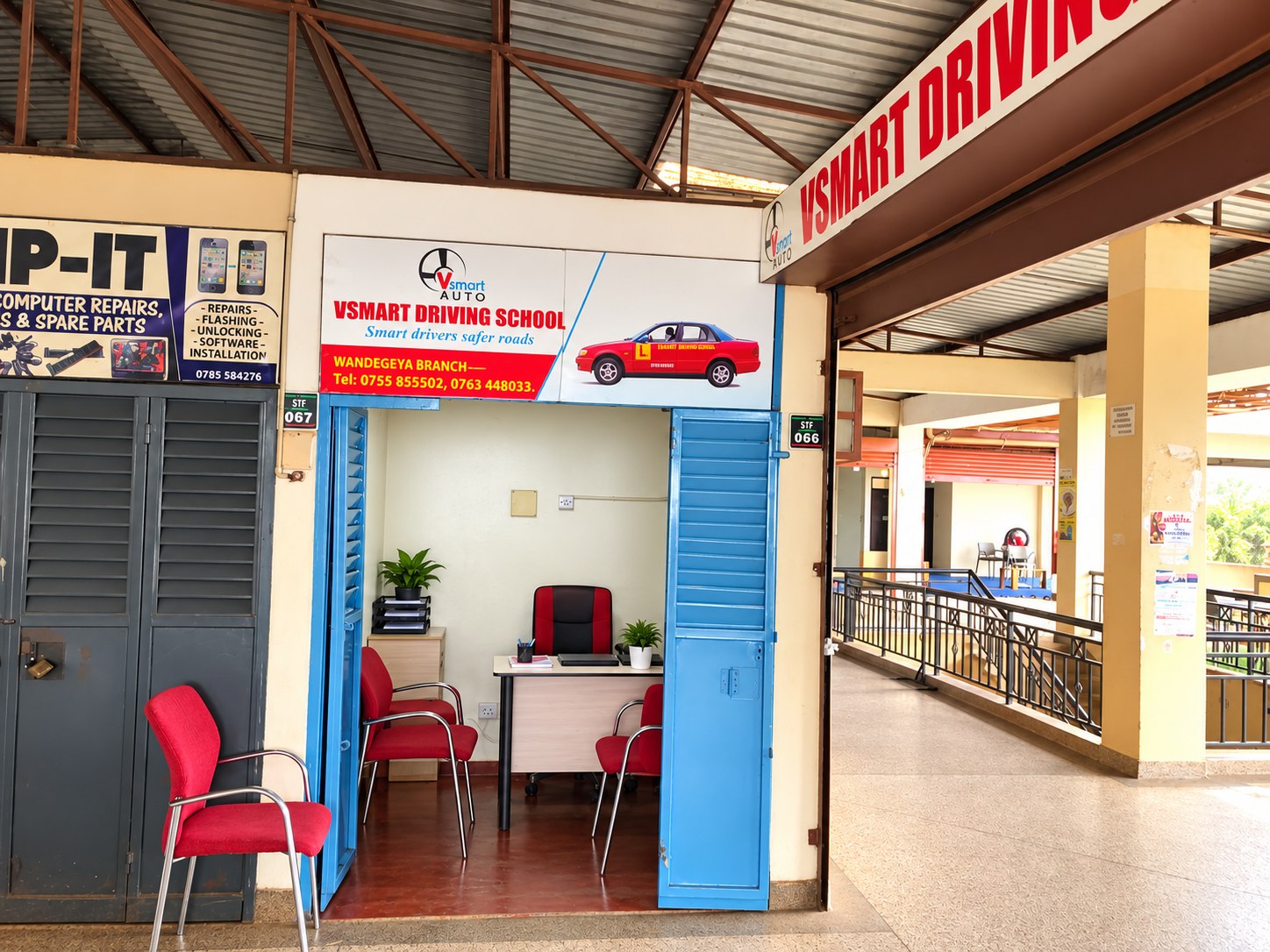 VSMART office entrance in Wandegeya Market